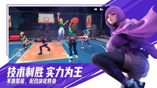 游戏亮点配图1