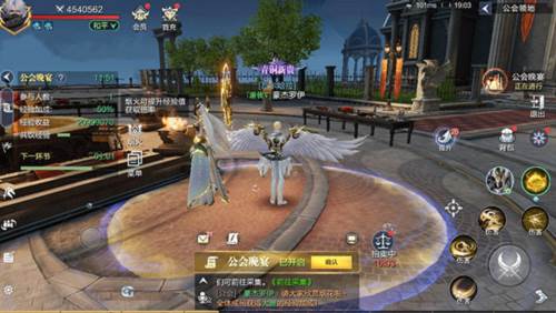 魔之序曲测试服快速升级攻略5