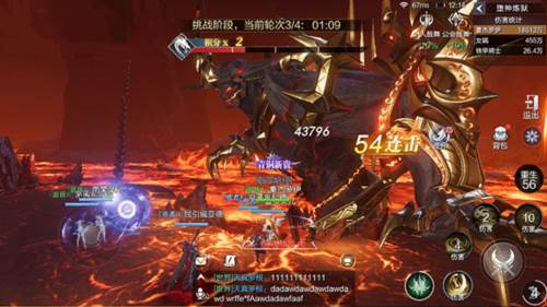 魔之序曲测试服快速升级攻略7