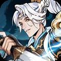 魔界仙侠传
