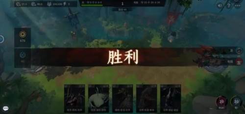 RUA！游戏介绍2