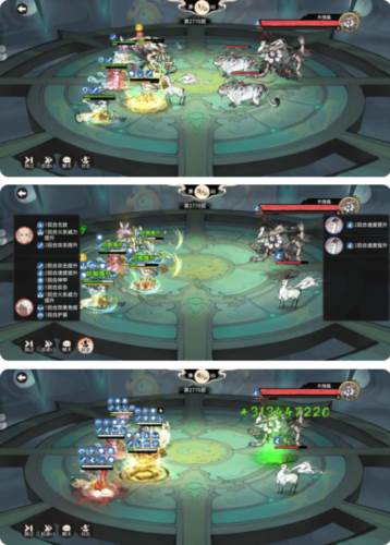 最强祖师红包最新版图片6