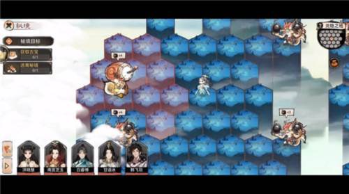 最强祖师微信登陆版图片6