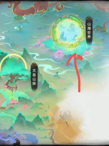 最强祖师应用宝渠道服图片2