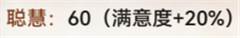 最强祖师qq版本图片6