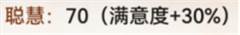 最强祖师qq版本图片7