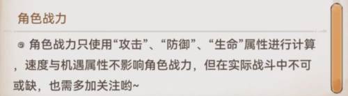 最强祖师4399版弟子攻略4