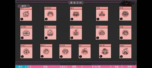 翻牌大战免广告版游戏介绍3