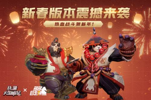 战警大国崛起谷歌版游戏介绍1