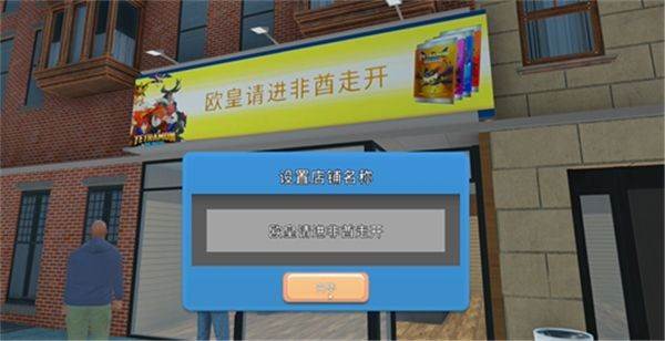 TCG卡牌模拟器图片4