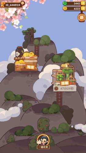 爆炒江湖国际版游戏截图11