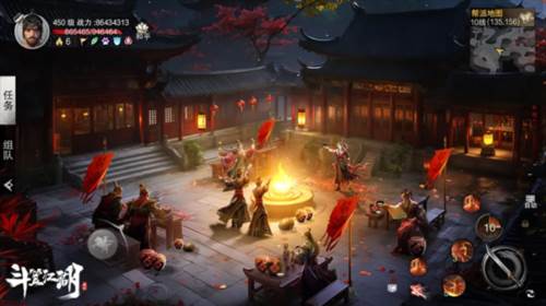 斗笠江湖游戏图片10