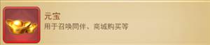 功夫之夜正式版游戏攻略1
