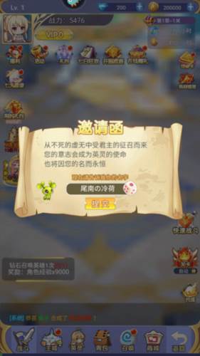 魔女小卡官方正版新手攻略2
