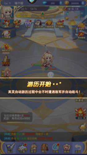 魔女小卡官方正版新手攻略3