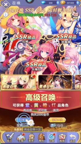 魔女小卡官方正版新手攻略8