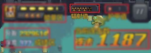 异变海域9