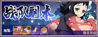 暗夜格斗官方正版游戏攻略1