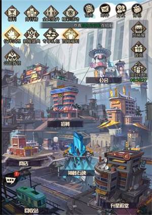 都市冒险高手小米版游戏攻略2