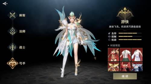 诸神黄昏征服华为版游戏截图12