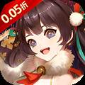 斗破神0.05折