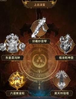 暴走师徒伙伴培养策略3