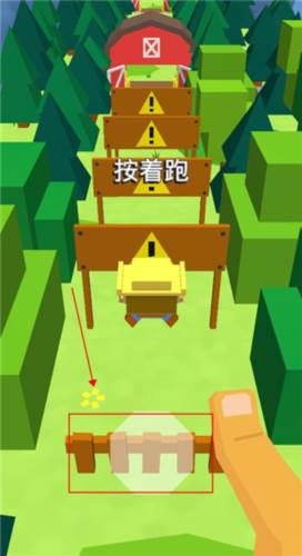 弹跳英雄2