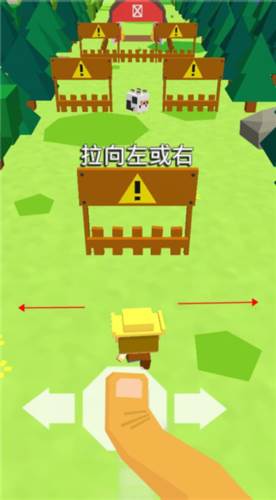 弹跳英雄3