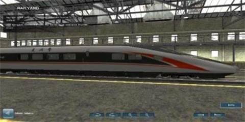 实况模拟列车游戏图片4