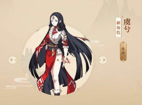 天地劫幽城再临4399版本角色介绍7