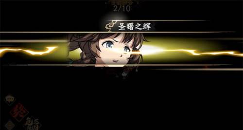 天地劫幽城再临oppo版葛云衣饰品如何搭配3