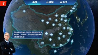 NBA篮球大师vivo版玩法介绍2