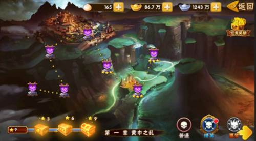 塔防三国志2台服每日必做攻略2