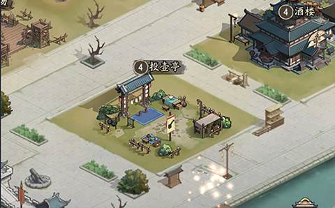 群英风华录游戏截图12