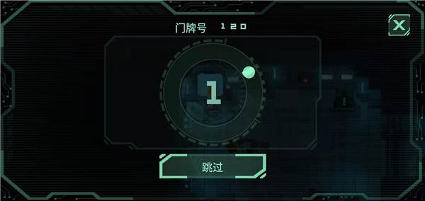 战争太空行动高级游戏最新版图片8