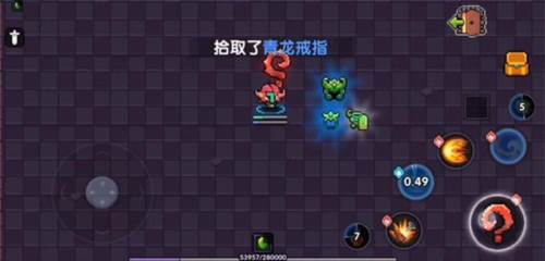 我的勇者乐视版客户端幽灵王怎么打4
