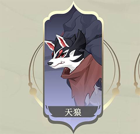 长安幻想vivo渠道服最强妖灵搭配2
