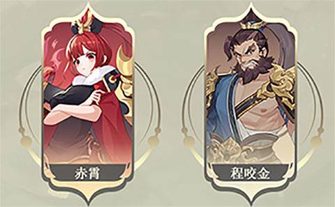 长安幻想vivo渠道服最强灵师阵容搭配3