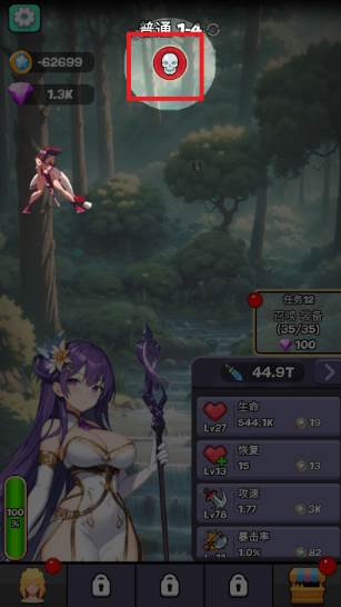 魔物娘传奇游戏图片8