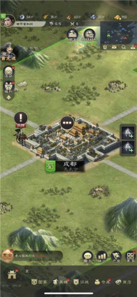 真三国录oppo版如何攻城掠地1