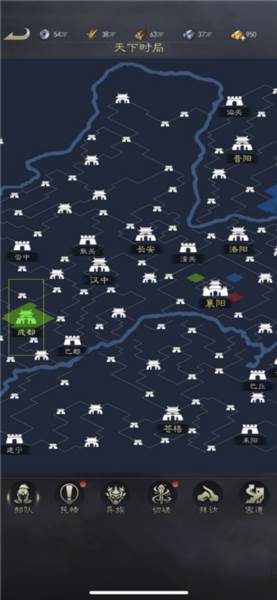 真三国录oppo版如何攻城掠地2