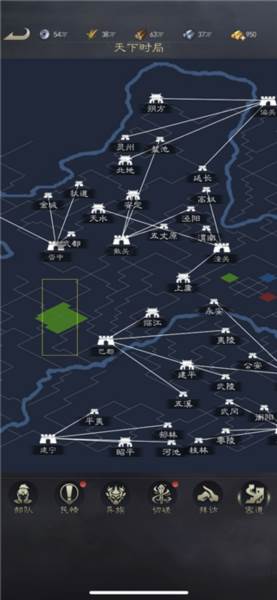 真三国录oppo版如何攻城掠地3