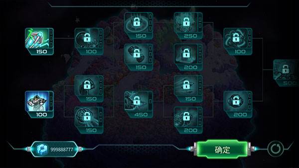 钢铁战队汉化版英雄选择攻略2