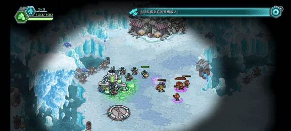 钢铁战队汉化版怎么玩7
