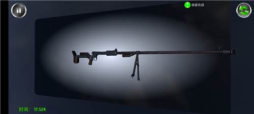 武器拆解中文版游戏截图18