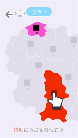 决战沙场无限金币不减反增4