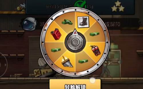 战车撞僵尸地牢游戏截图14