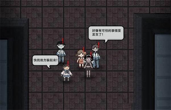 躺平发育6.0加强版游戏攻略1