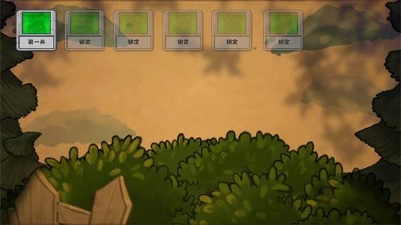 植物暴虐僵尸改版游戏介绍2