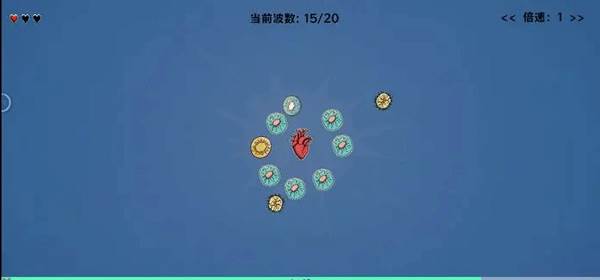 细胞防线游戏截图12